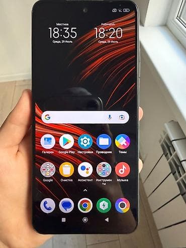 Poco M3 Pro 5G, Б/у, 64 ГБ, 2 SIM