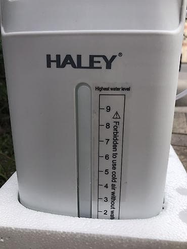table fan: Напольный воздухоохладитель HALEY Современный напольный — 3