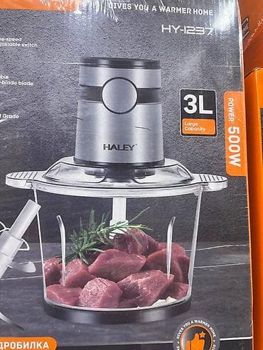 haley chopper: Измельчитель продуктов HALEY HY-1233/HY-1237 - Тип: электрический — 2