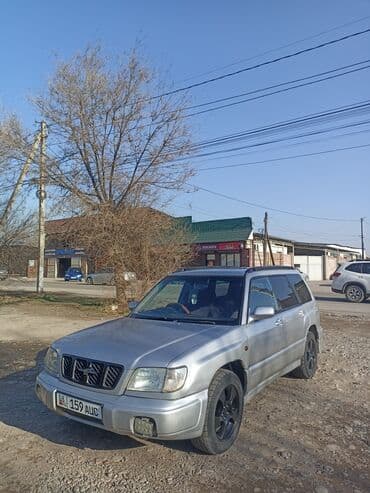 subaru outback белый: Subaru Forester: 1998 г., 2 л, Автомат, Бензин, Универсал — 2