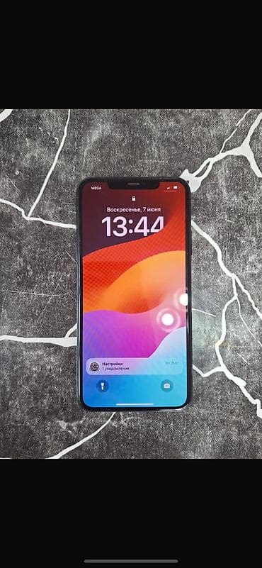 iphone 11 цена бишкек бу: IPhone 11 Pro Max, Колдонулган, 64 ГБ — 2