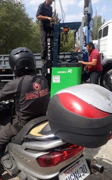 официант неполный рабочий день: Аренда услуга кары, автопогрузчика вилочного погрузчика кара. С — 3