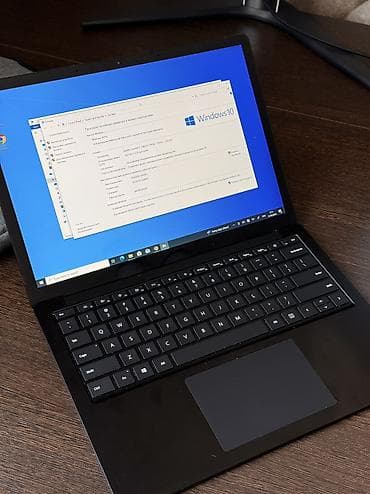note: Офисный, Intel Core i7 — 1