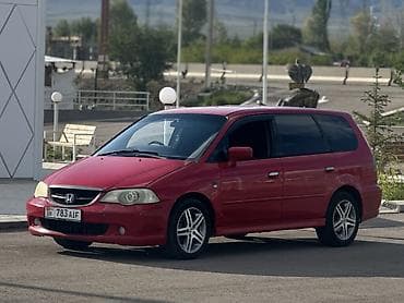 одиссей парог: Honda Odyssey: 2003 г., Автомат, Бензин — 2