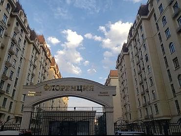 повильон в аренду: 1 комната, Агентство недвижимости — 7
