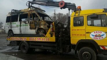 format kg: Стрела 14 м, 5 т, Борт 5000 кг — 3