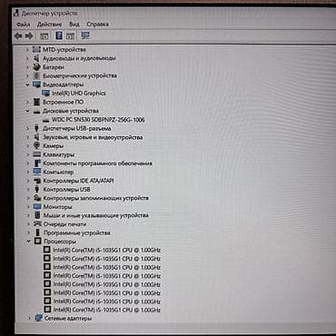 Техника жана электроника: Ультрабук, Колдонулган, Intel Core i5, Бөлүп төлөө менен — 6