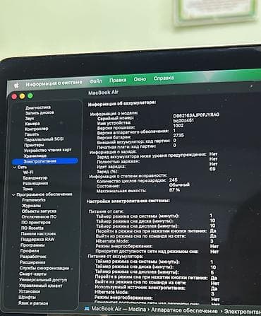 xiaomi notebook pro: Ультрабук, Б/у, Apple M1, ОЗУ, RAM: 8 ГБ — 3