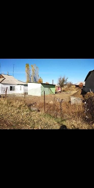 куплю землю сельхозназначения: !!!Срочно!!! Продается дом с участком 15 соток в тихом местечке — 5