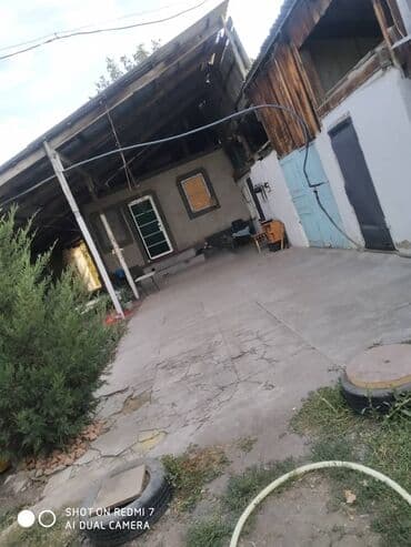продаю дом восточный автовокзал: Үй, 100 кв. м, 4 бөлмө, Менчик ээси — 10