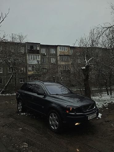 рефрежатор volvo: Volvo XC90: 2005 г., 4.4 л, Автомат, Внедорожник — 2