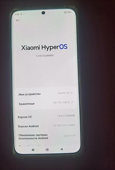 а32 128: Xiaomi, 12, Б/у, 128 ГБ, цвет - Голубой, 2 SIM — 6