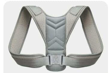 Кычкылтек концентратору: Корректор осанки для спины и плеч, регулируемый ремень, поддержка — 2