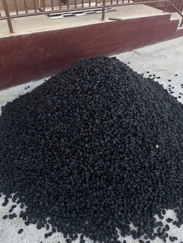 разнорабочий ош: Слива баасы 200 — 1