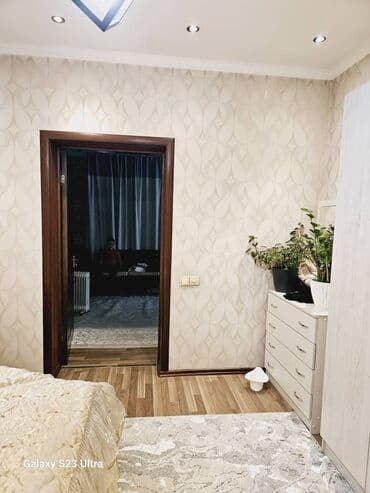 дом село чалдовар: Дом, 150 м², 5 комнат, Собственник — 24
