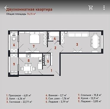 чирка: 2 комнаты, 75 м², Церковь 108 серия, 7 этаж, ПСО (под самоотделку) — 2