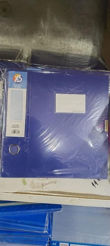 биндеры renz лучшие: Коробка, x 7 см — 2