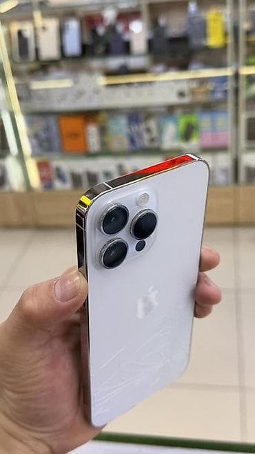 raspberry pi 4: IPhone 14 Pro, 256 ГБ, Ак, Куту, 80 % — 5