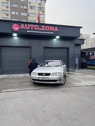 Toyota Aristo: 1995 г., 3 л, Автомат, Бензин, Седан