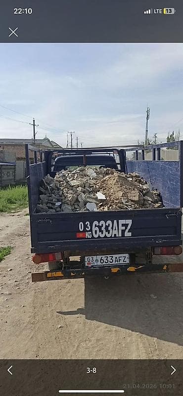 core i3 10100f: Вывоз строй мусора — 3