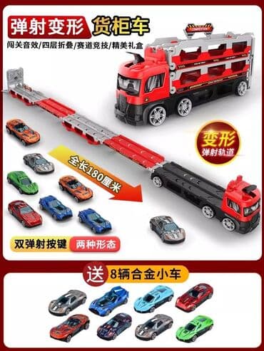 детский игровой набор щенячий патруль: Классные машинки 🔥 — 2