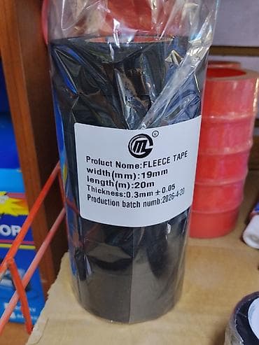 Флисовая лента (Fleece Tape) Назначение: - Обмотка и шумоизоляция