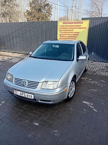 jet auto: Volkswagen Jetta: 2001 г., 1.8 л, Автомат, Бензин, Седан — 1