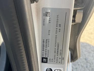 коробка вариатор хонда фит: Chevrolet Spark: 2020 г., 1 л, Вариатор, Бензин, Седан — 10