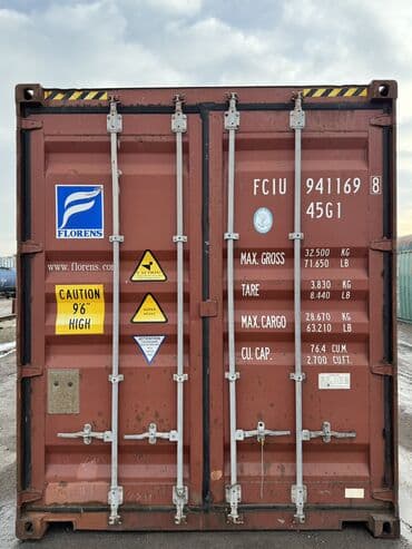 кантинер ош: Продаю 40 футовый морской контейнер по хорошей цене — 2