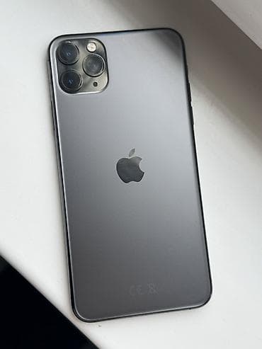 iphone xz: IPhone 11 Pro Max, Space Gray — 1