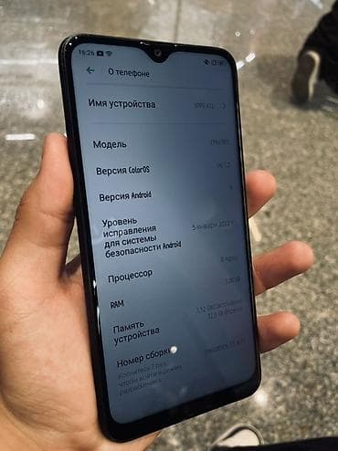 redmi a7: Oppo A12, Новый, 32 ГБ, цвет - Черный, 2 SIM — 4