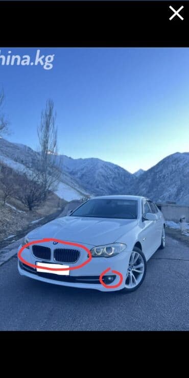 Бампер BMW, Б/у, Оригинал