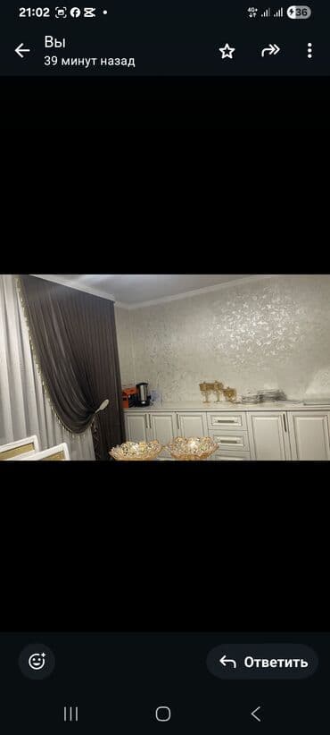 продажа домов балыкчы: Дом, 110 м², 5 комнат, Собственник — 1