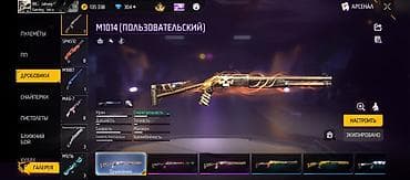 бюро находок кыргызстан: Продам игровой аккаунт Free Fire. могу пойти первым Основные данные: - — 9