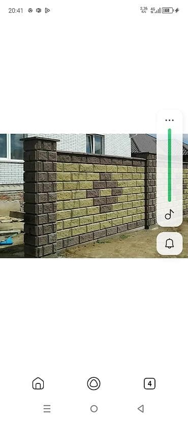 secret lab: Забордун баардык турун курабыз.Сиз каалаган дизайнда. Сапатына бат — 5