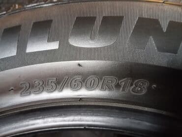 диски и шины на субару: Шины 235 / 60 / R 18, Зима, Б/у, Комплект, Легковые, Китай, Sailun — 2