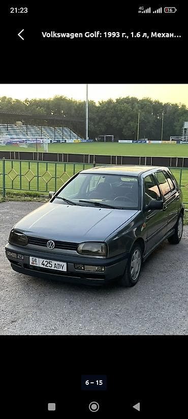 гольф 3 замок: Volkswagen Golf: 1993 г., 1.6 л, Механика, Бензин, Хэтчбэк — 1