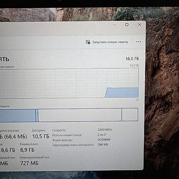 Ноутбуки HP: Ультрабук, Б/у, Intel Core i5, В рассрочку — 6