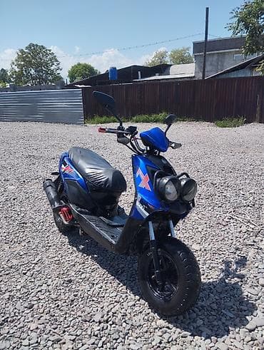 скуто: Тип скутера BWS, 150 куб. см, Бензин — 1