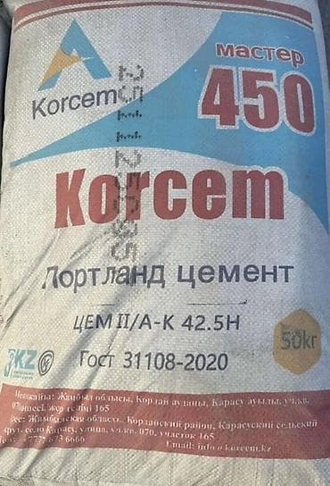 упаковочный мешок: Korcem цемент, M-450, цвет - Белый, 50 кг/м³ — 1