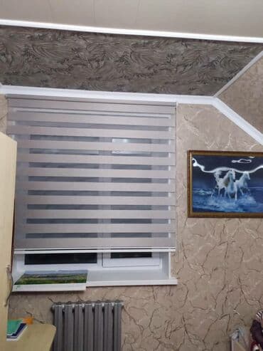 купить жалюзи металлические: Жалюзи вертикальны — 15