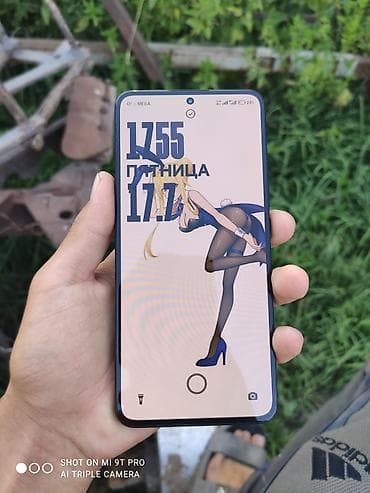 Xiaomi, 12T Pro, Б/у, 256 ГБ, цвет - Черный, 2 SIM — 5