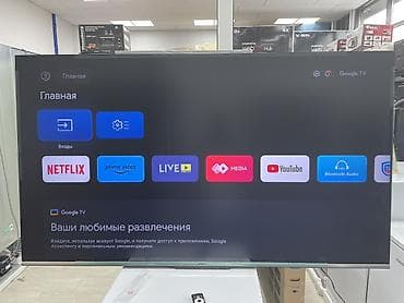 телефон хs: В Техно Лайн цены ниже рыночные Убедитесь в этом сами Широкий — 3