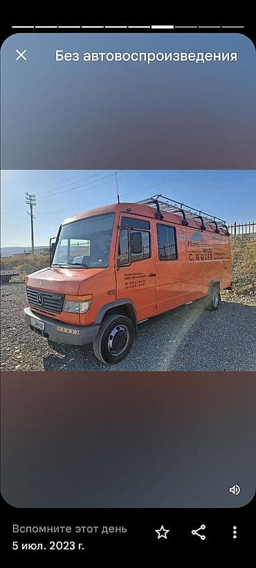 sprinter 2 2: Mercedes-Benz Vario: 2006 г., 4.3 л, Механика, Дизель, Бус — 5