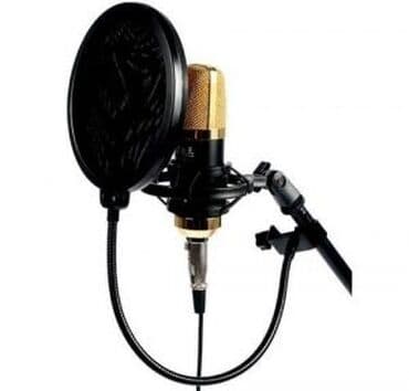 дополнительные приборы: Ун жазуу ! Минусовка ! Аранжировка ! Музыка чыгаруу ! Профессионалдуу — 5