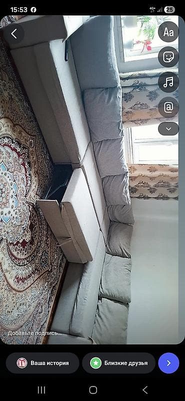 Модульные диваны: Модульный диван, Б/у — 2