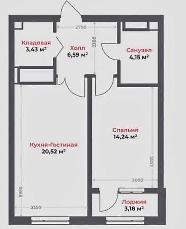 2комнат: 2 комнаты, 52 м² — 2