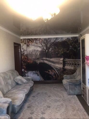 продаю квартира псо: 3 комнаты, 58 м², 104 серия, 5 этаж, Старый ремонт — 4