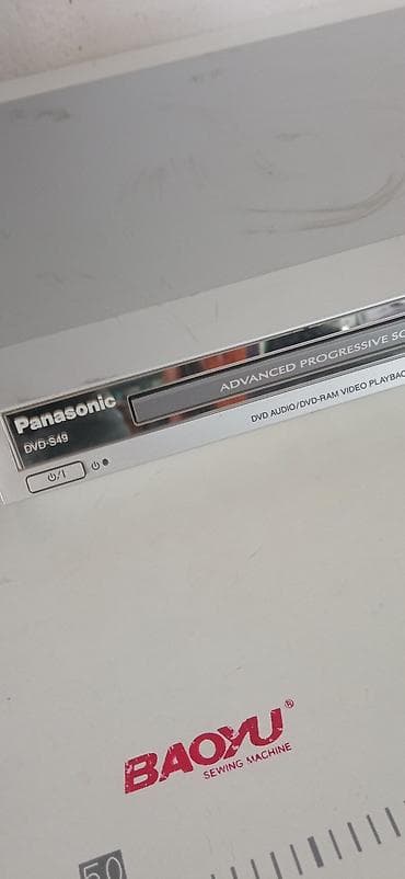 CD/DVD-плеер Panasonic DVD S49 - Компактный тонкий корпус
