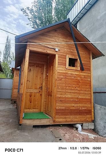 ата журт п: Деревянные гостевые домики из бруса/вагонки - Компактные одноэтажные — 2